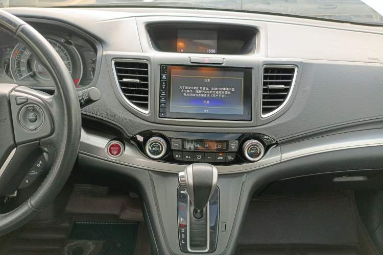 Used Honda CR-V 2015 2.4L two-wheel drive luxury version
