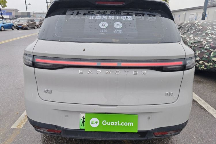 Used Leapmotor B10 2025 510 Joyful Edition
