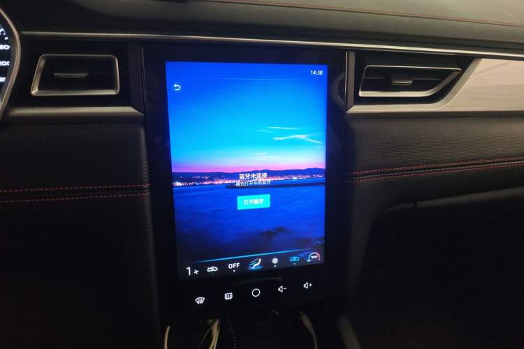 Used SOL A5 2021 1.5T CVT Luxury Smart Model Audio And AC Panel