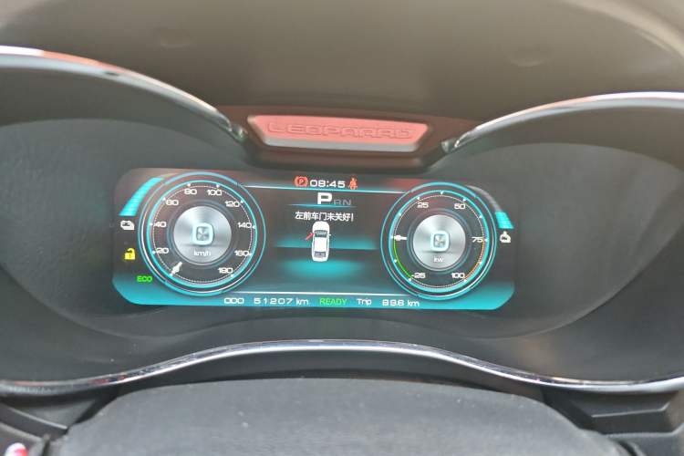 Used Leopaard CS9 New Energy 2018 EV300 Fashion Edition Instrument Cluster