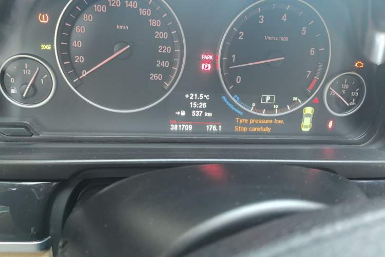 Used BMW 5 Series 2013 520Li Elegant Edition
