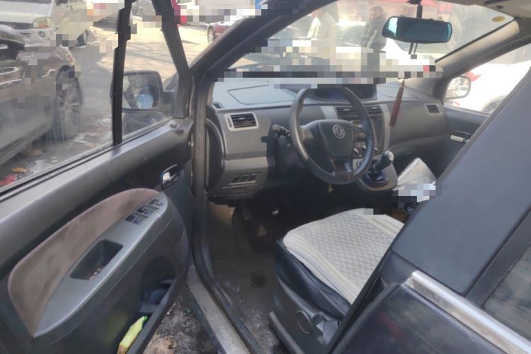 Used FORTHING Joyear 2012 XL 1.5L Manual Comfort Model Driver Seat