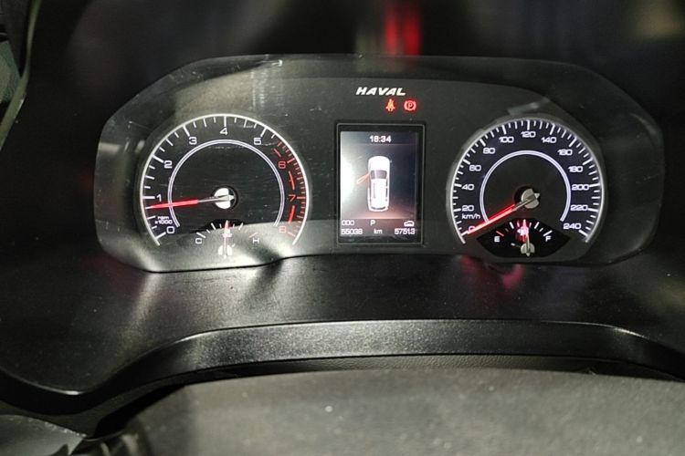 Used Haval H2s 2017 Blue Label 1.5T Dual-Clutch Elite Model
