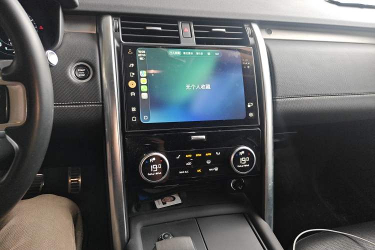 Used Land Rover Discovery 2021 360 PS R-Dynamic S Audio And AC Panel