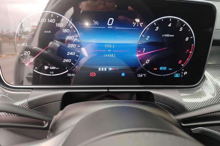 Used Mercedes-Benz C-Class 2022 C 260 L Sport Edition