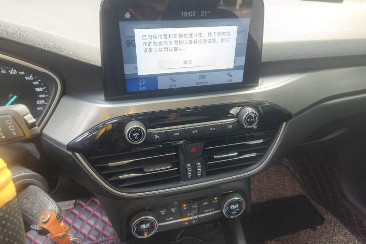 Used Ford Focus 2019 Hatchback EcoBoost 180 Automatic Trendy Model