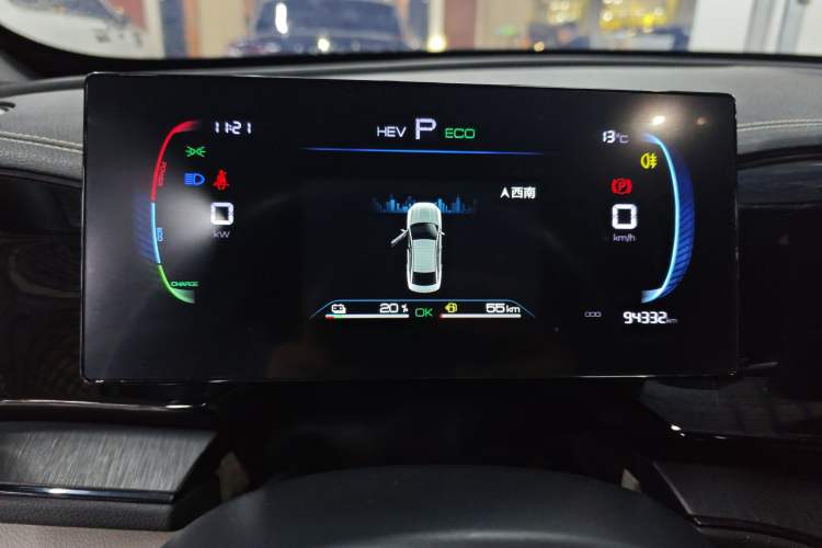 Used BYD Qin PLUS 2023 Champion Edition DM-i 55KM Leading Model