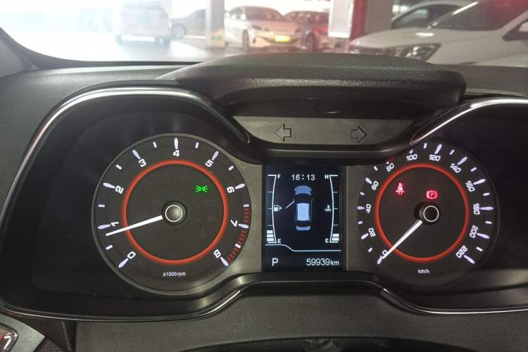 Used Chery Arrizo 5 2017 1.5L CVT Trendsetting Edition
