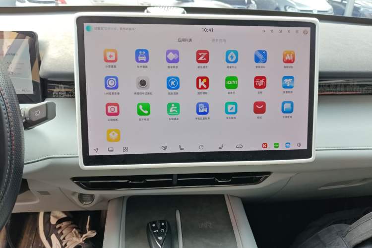 Used Changan UNI-Z New Energy 2024 Blue Whale Smart Electric iDD 125km Excellence Model
