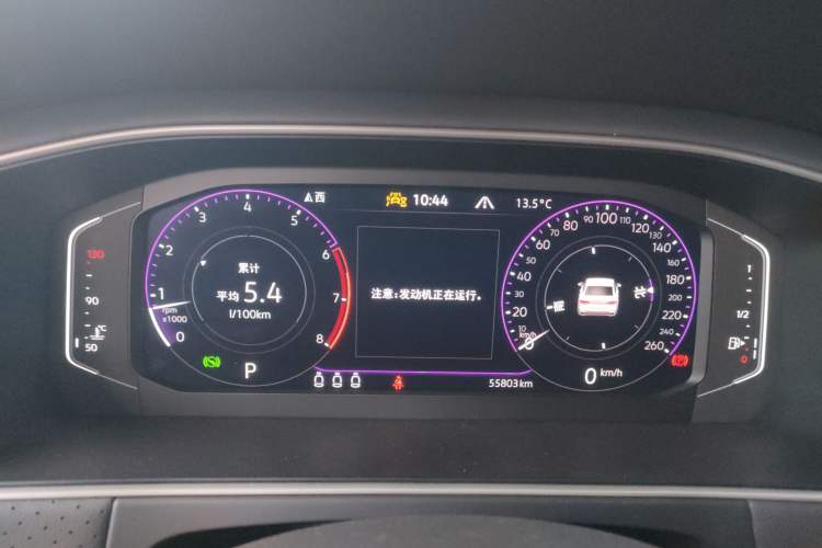 Used Volkswagen Lavida 2023 300TSI DSG Starry Sky Leading Edition