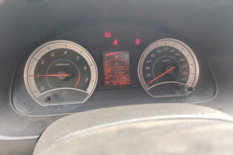 Used Bestune B50 2011 1.6L automatic with sunroof
