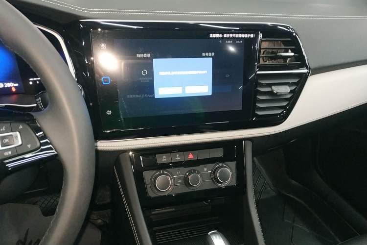 Used Jetta VS7 2024 280TSI Automatic Glory Edition