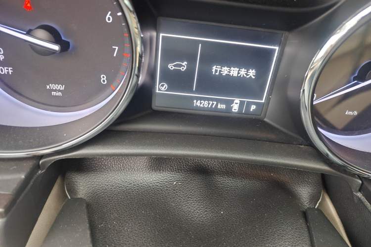 Used Buick Verano 2018 Sedan 15S Automatic Entry Model
