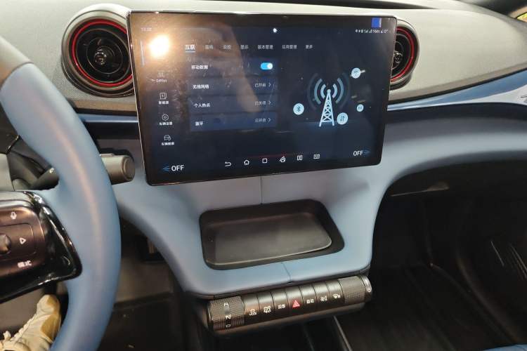 Used BYD Dolphin 2021 401km Knight Edition Audio And AC Panel