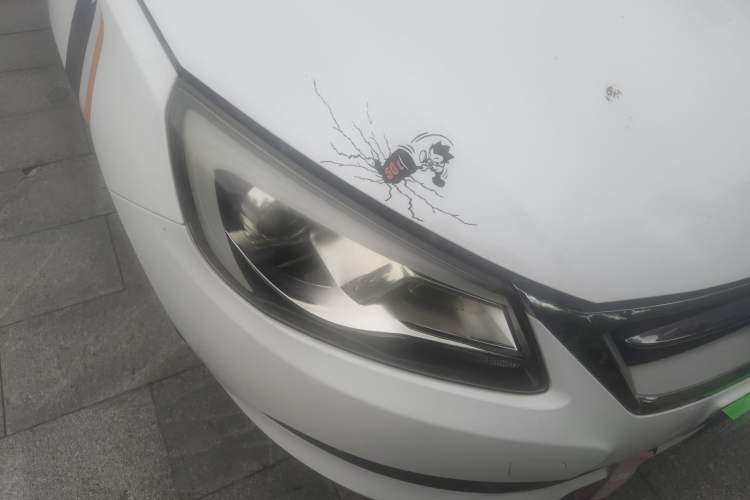 Used Chery Arrizo 7 2014 1.6L Manual ZhiCheng Edition