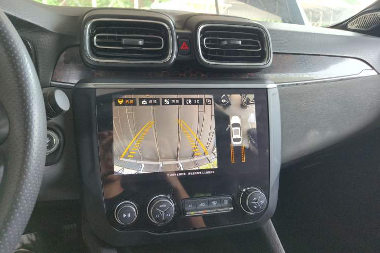 Used Lynk & Co 03 2020 2.0TD Automatic Jing Pro Edition