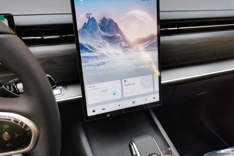 Used Chery Tiggo 7 2025 High-Performance Version 1.6T Front-Wheel-Drive Edition Audio And AC Panel