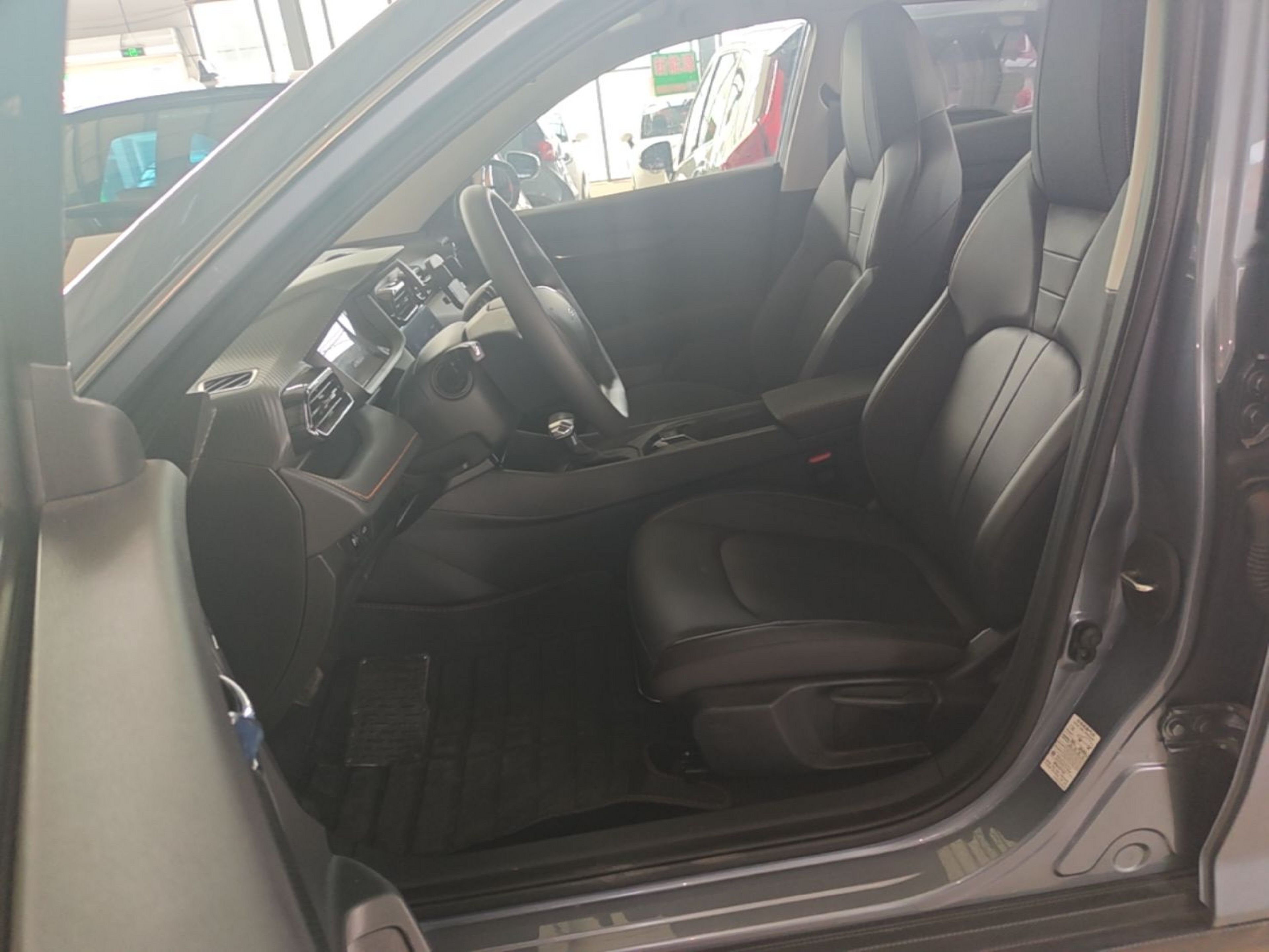 Front Interior