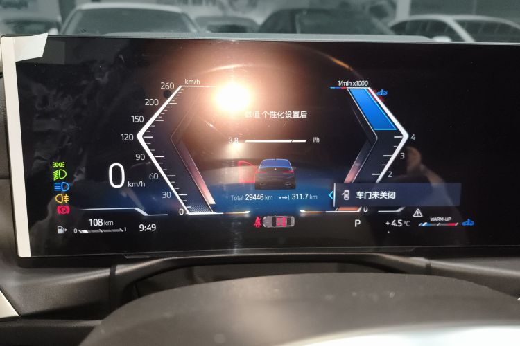 Used BMW 3 Series 2023 320Li M Sport Package