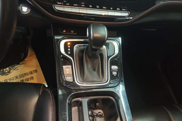 Used GAC Trumpchi M6 2023 PRO 270T DCT Luxury Edition Gear Lever