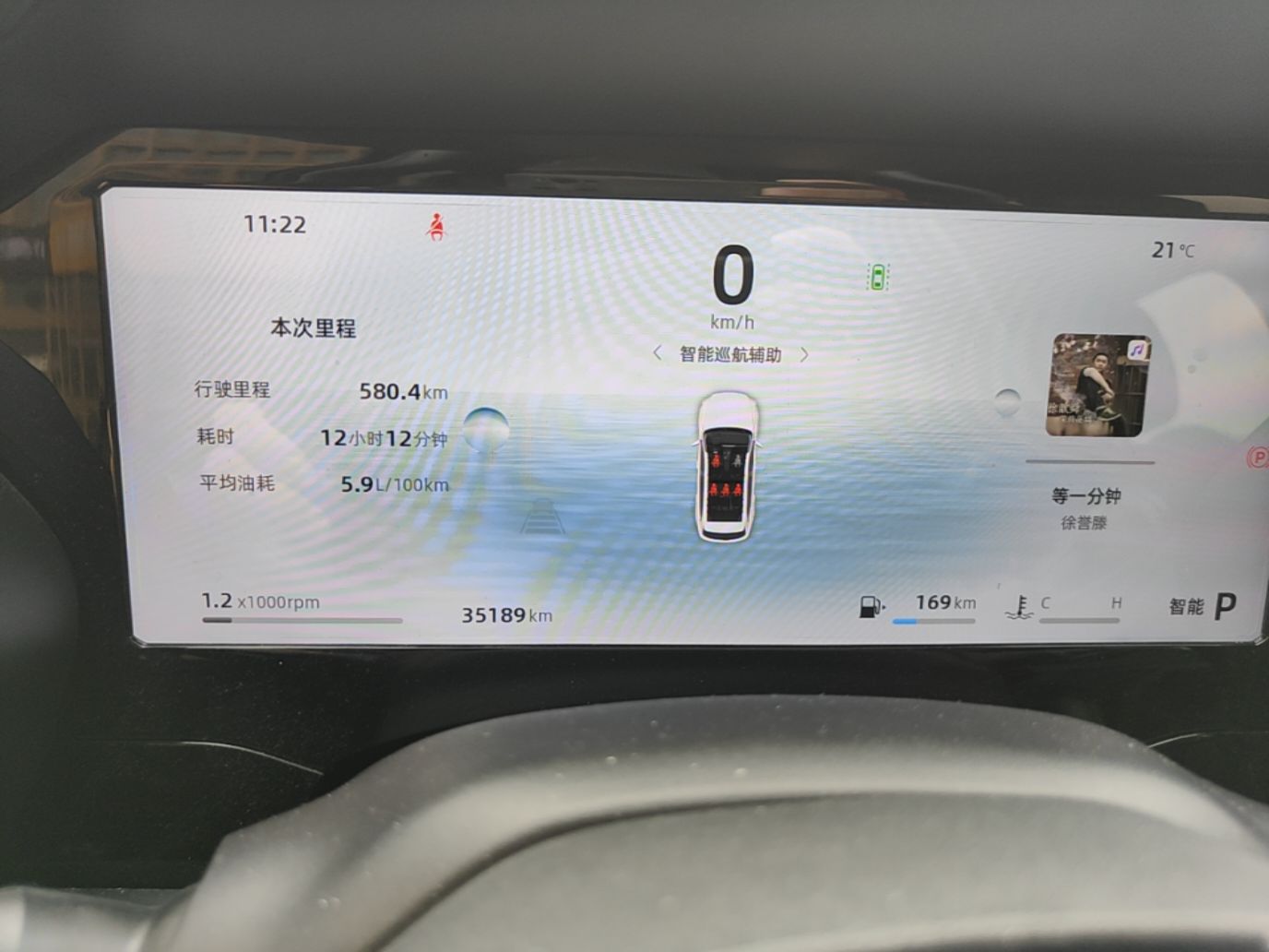 Geely Auto Monjaro L 2024 2.0TD DCT EVO Two-Wheel Drive Long-Range Version — снимка 19