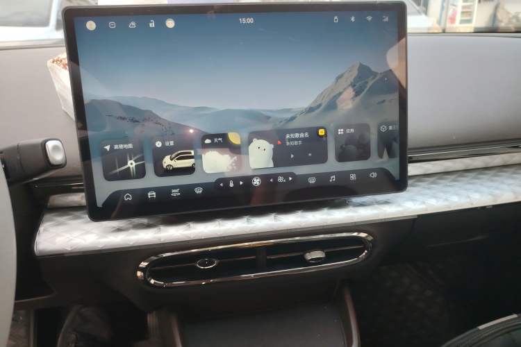 Used JAC Yiwei 3 2023 505km Pro