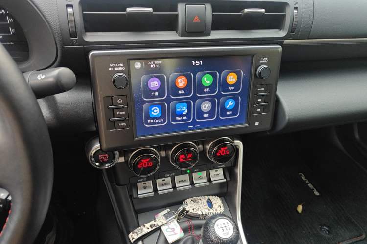 Used Subaru BRZ 2022 2.4L Manual Version Audio And AC Panel