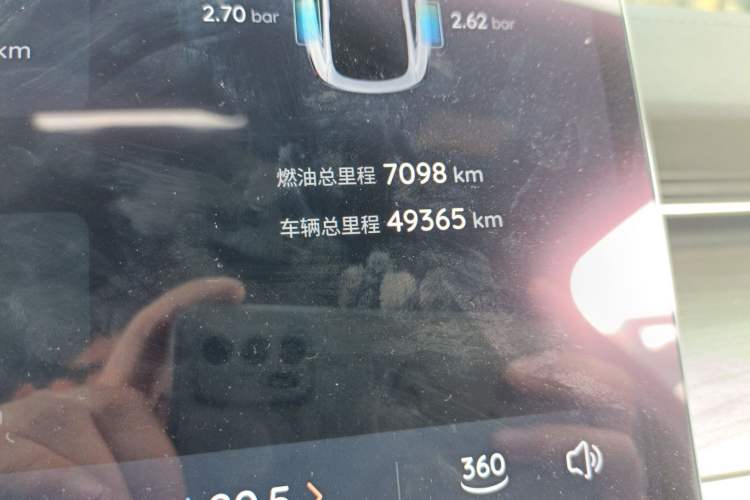 Used CHANGAN NEVO A07 2023 Range-Extended 200 Pro
