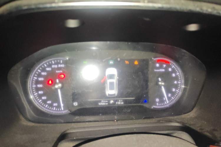 Used Roewe RX5 2016 30T Four-Wheel Drive Automatic Internet Smart Luxury Edition
