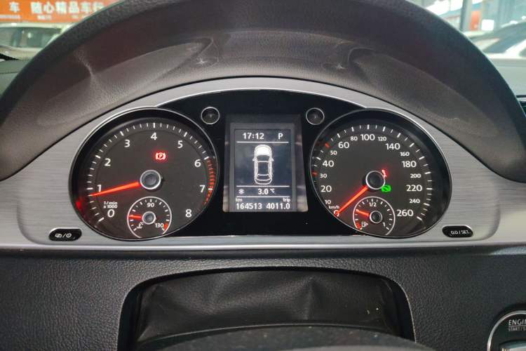 Used Volkswagen Magotan 2016 1.8TSI Smart Comfort Model
