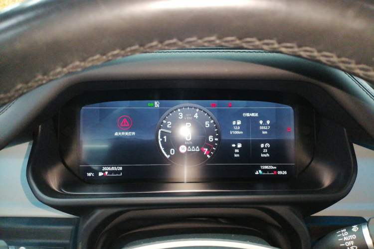 Used Land Rover Defender 2021 110 P400 X-DYNAMIC HSE