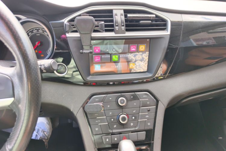 Used MG GS 2016 1.5TGI TST Luxury Edition
