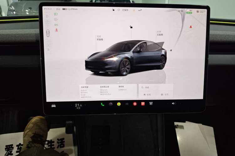 Used Tesla Model 3 2025 Model Revised Rear-Wheel-Drive Version
