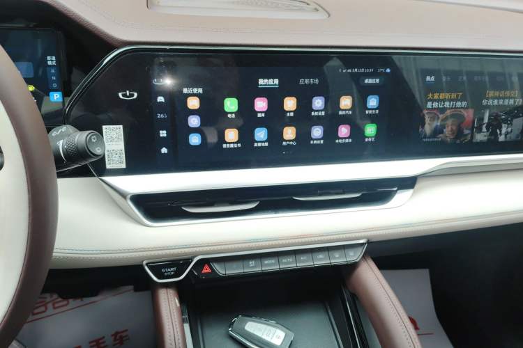 Used Geely Auto Monjaro L 2021 2.0TD DCT EVO Two-Wheel Drive Prestige Version