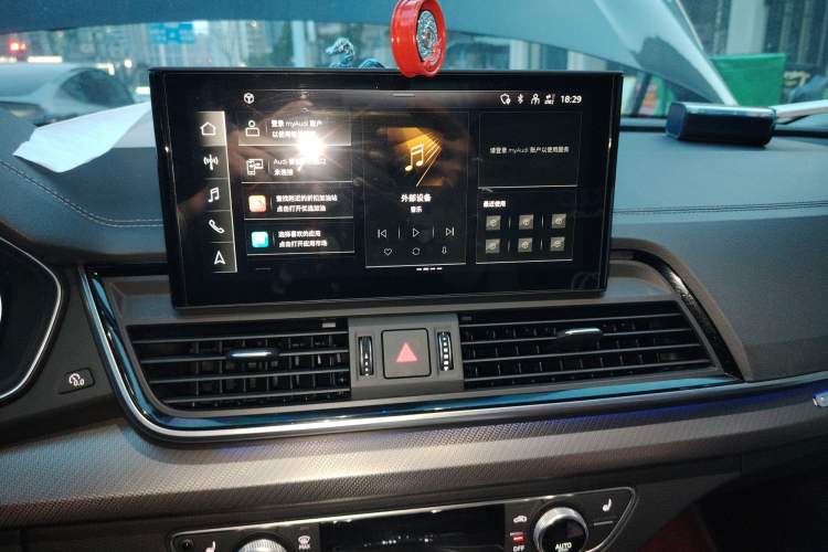 Used Audi Q5L 2022 45T Luxury Dynamic Model