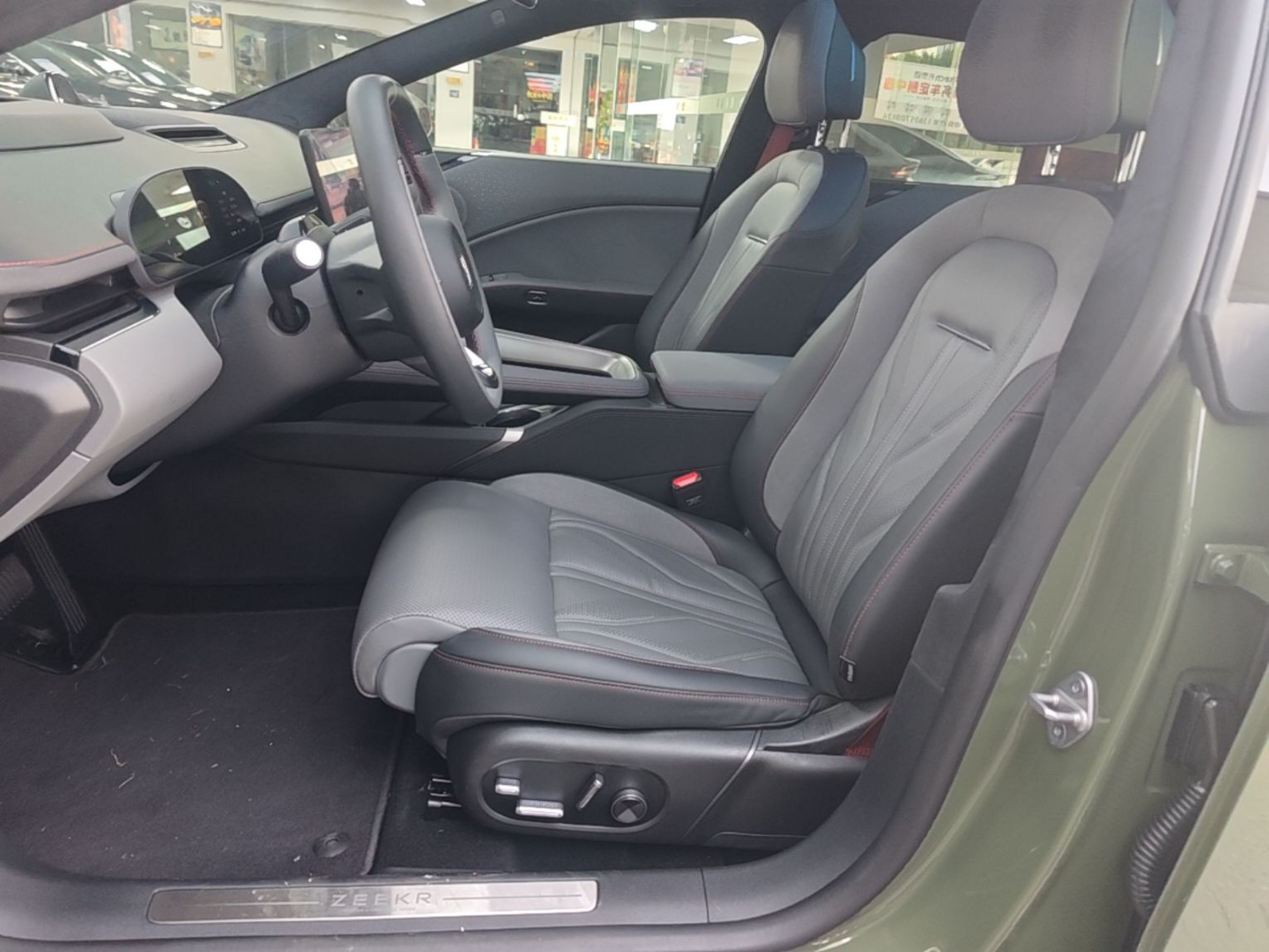 Avant de la voiture