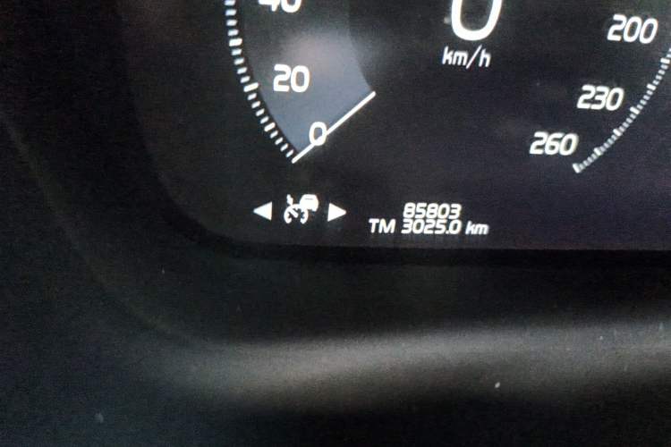 Used Volvo S90 2020 Facelifted T5 Zhiyi Luxury Edition
