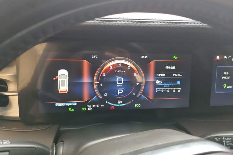 Used JETOUR X90 PLUS 2021 1.6TD DCT Estate 5-seater Instrument Cluster