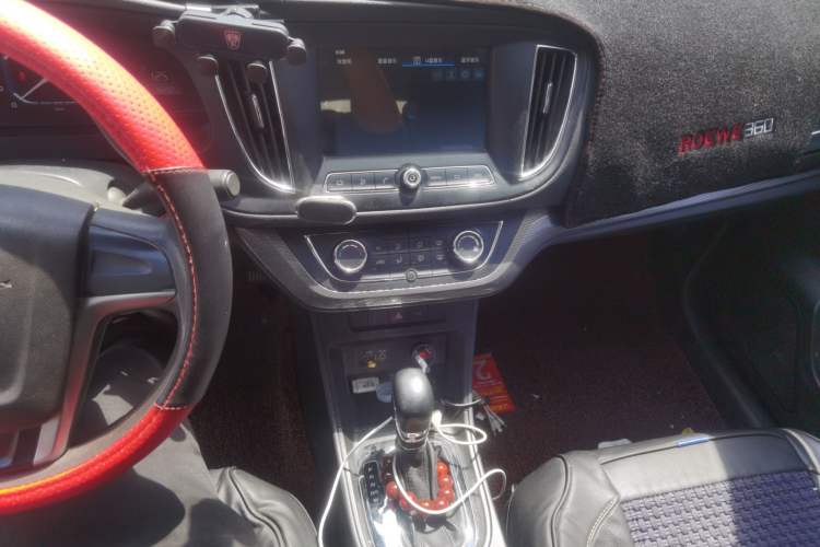 Used Roewe 360 2015 1.5L Automatic Luxury Edition