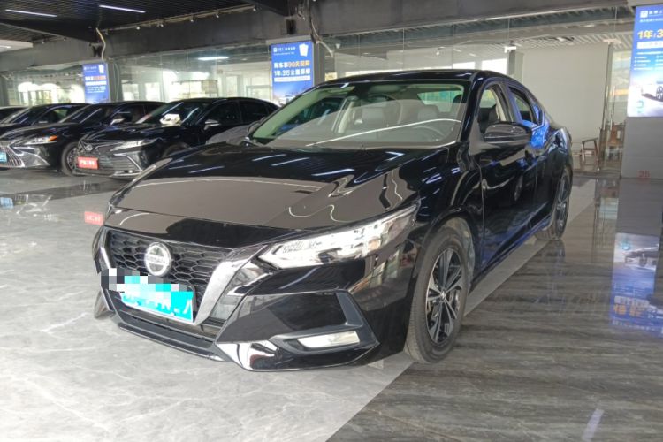 Used Nissan Sylphy 2021 1.6L XL CVT Enjoyment Edition