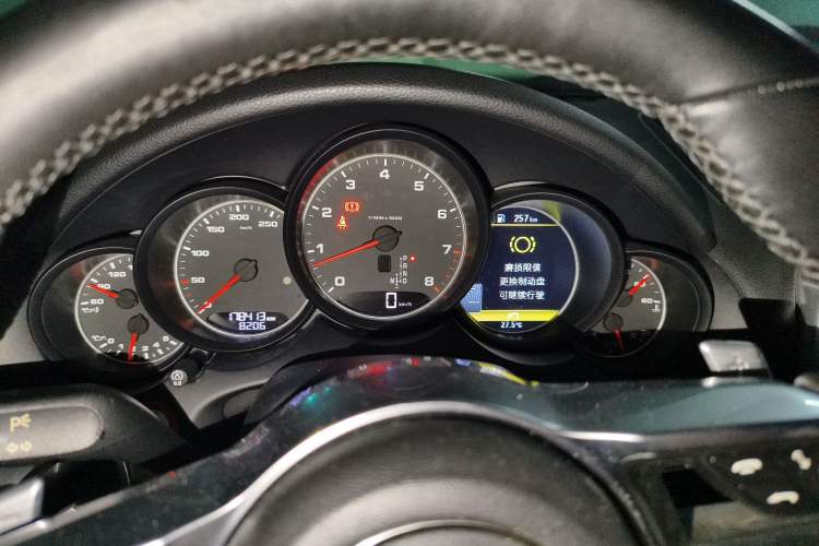 Used Porsche Cayenne 2015 Cayenne 3.0T