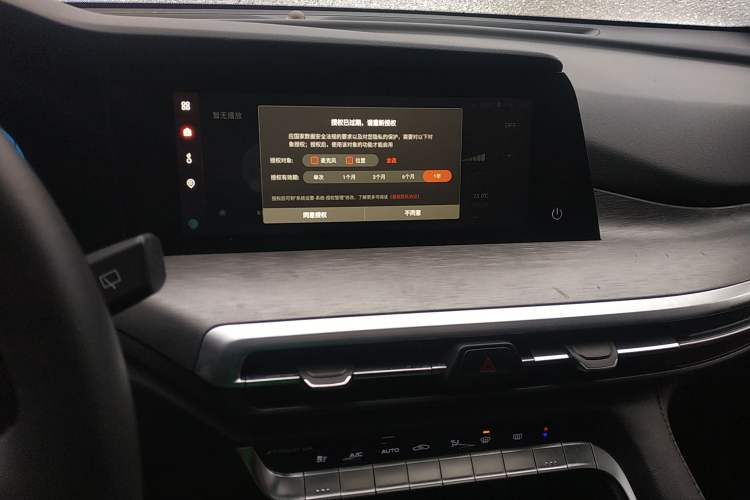 Used Changan CS35PLUS 2022 Blue Whale NE 1.4T DCT Luxury Model