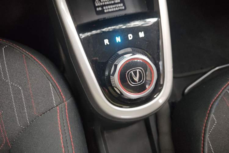 Used CHANGAN Benni 2015 1.4L IMT Luxury Model China V Standard
