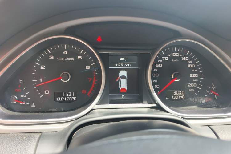 Used Audi Q7 2014 35 TFSI Ambition Edition
