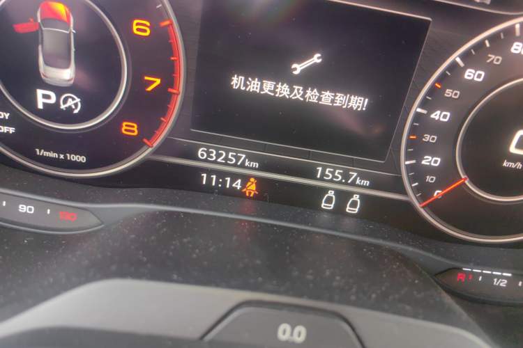 Used Audi A3 2017 Cabriolet 40 TFSI