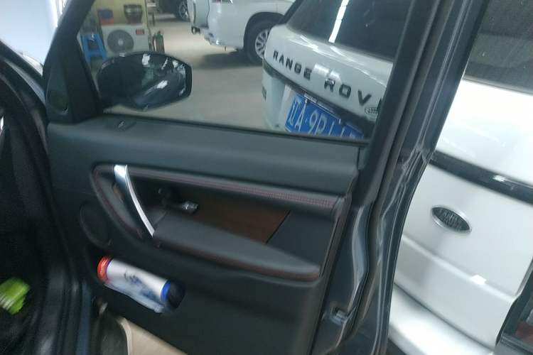 Used Land Rover Discovery Sport 2022 249 PS R-Dynamic S Performance Edition 5 Seats