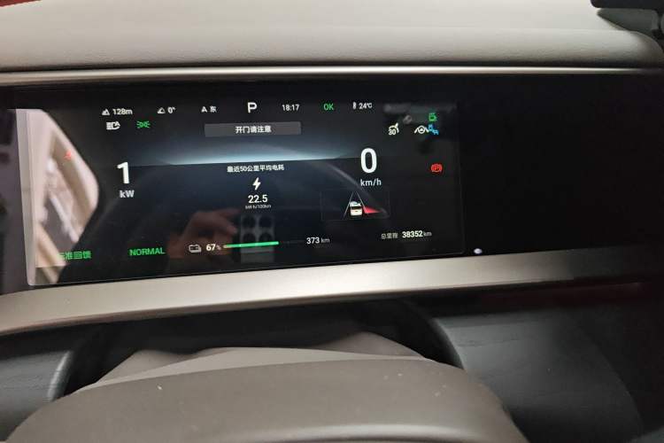 Used Denza D9 2022 EV 600 Four-Wheel Drive Flagship Model