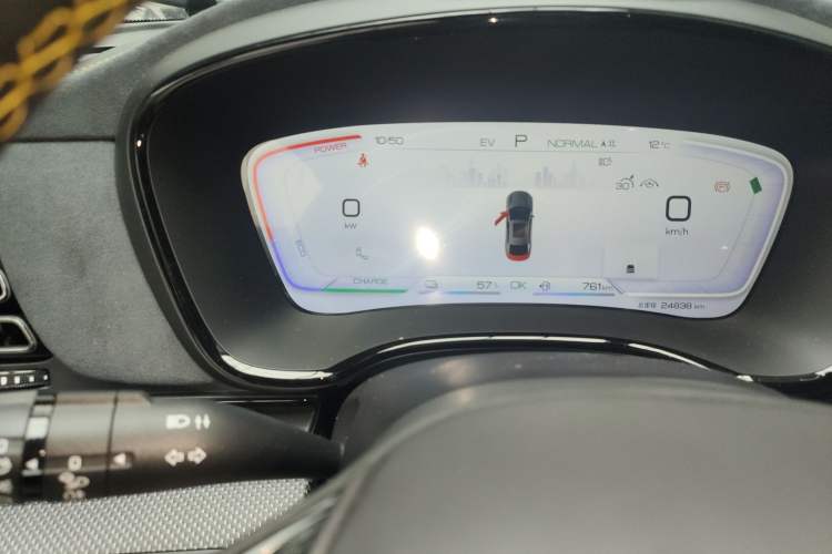 Used BYD Han 2023 DM-p War God Edition