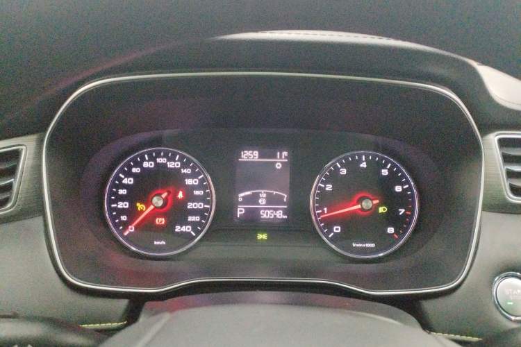 Used Roewe RX5 2021 PLUS 300TGI Automatic Ali National Trend Luxury Ronglin Edition
