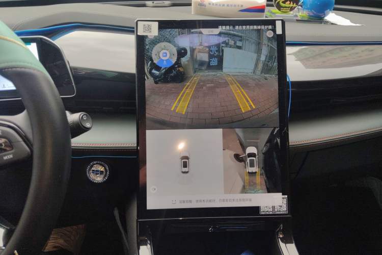 Used Geely Auto Emgrand X7 Sport 2024 1.5TD Smart Connect+
